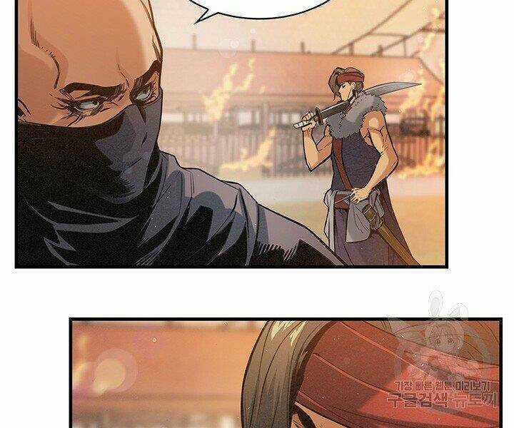 Mục Hạ Vô Nhân Chapter 16 trang 77