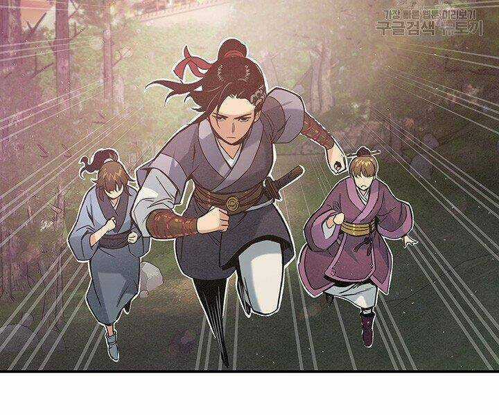 Mục Hạ Vô Nhân Chapter 16 trang 82