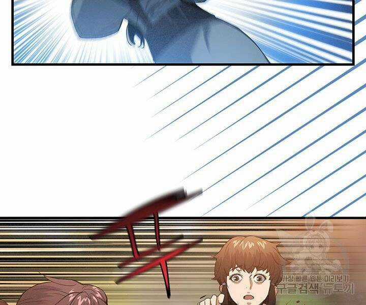 Mục Hạ Vô Nhân Chapter 17 trang 116