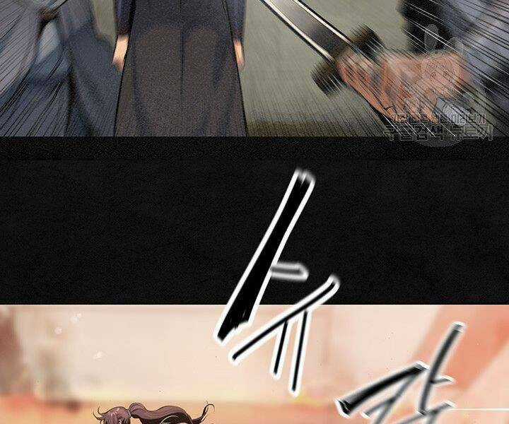 Mục Hạ Vô Nhân Chapter 17 trang 34