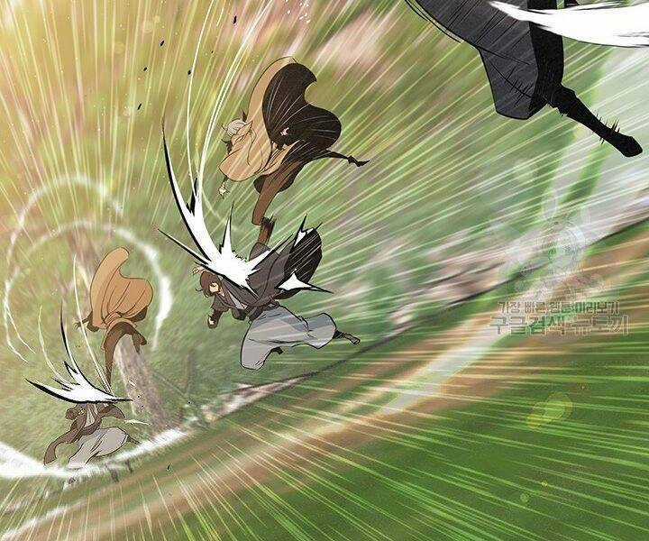 Mục Hạ Vô Nhân Chapter 17 trang 71