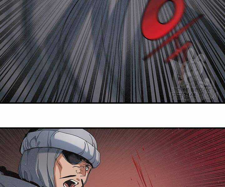 Mục Hạ Vô Nhân Chapter 17 trang 82