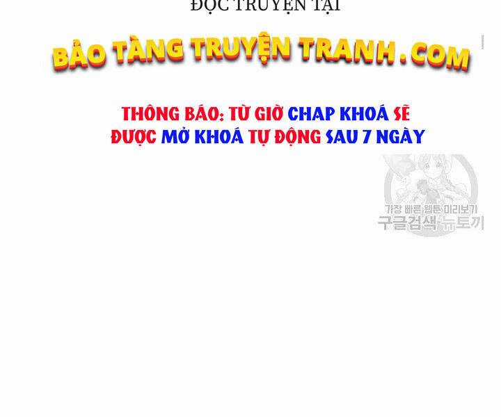 Mục Hạ Vô Nhân Chapter 17 trang 9