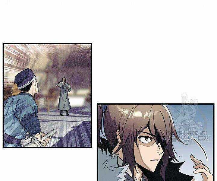 Mục Hạ Vô Nhân Chapter 2 trang 55