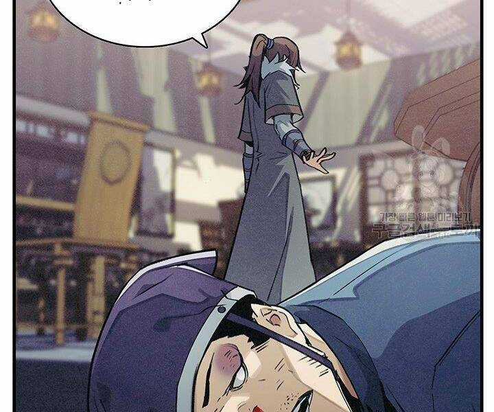 Mục Hạ Vô Nhân Chapter 2 trang 63