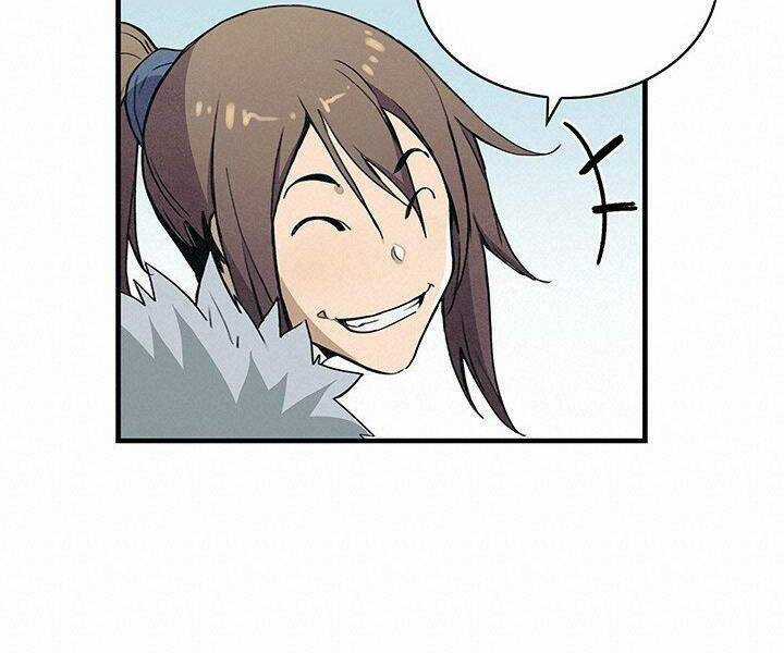 Mục Hạ Vô Nhân Chapter 2 trang 78