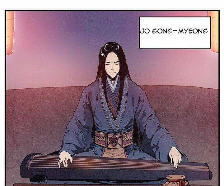 Mục Hạ Vô Nhân Chapter 2 trang 88