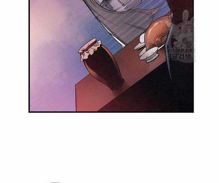 Mục Hạ Vô Nhân Chapter 2 trang 91