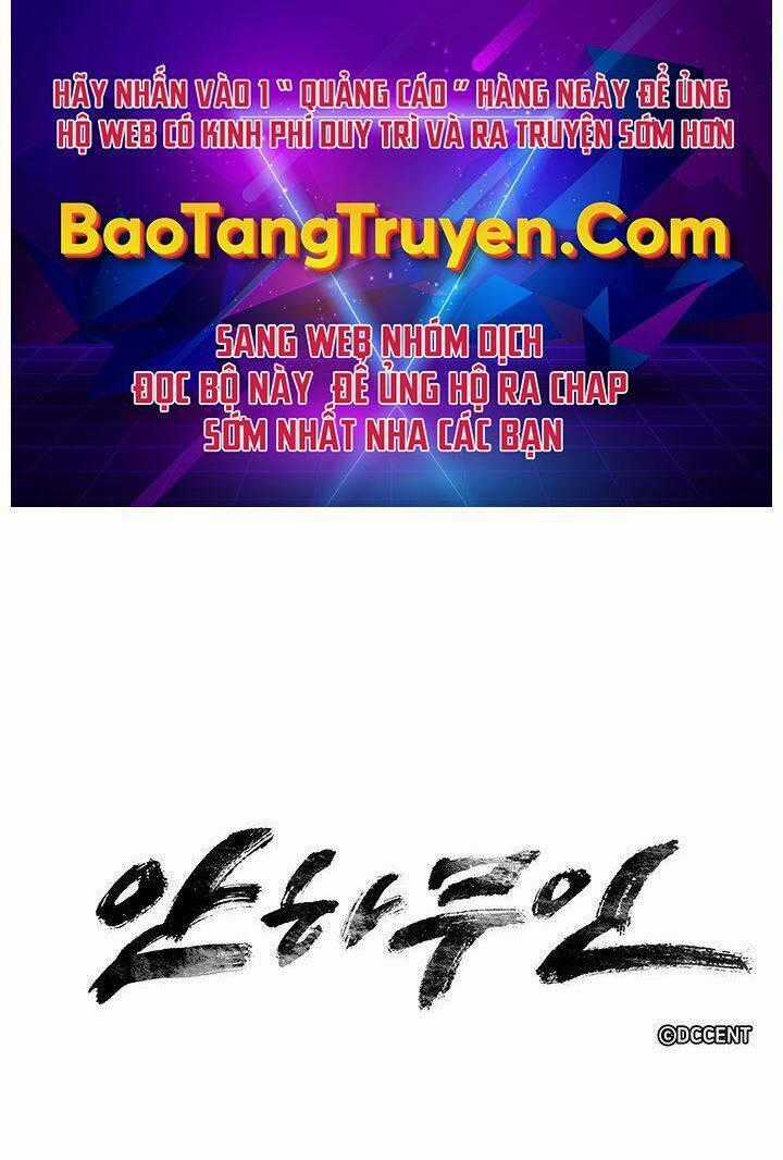 Mục Hạ Vô Nhân Chapter 3 trang 0