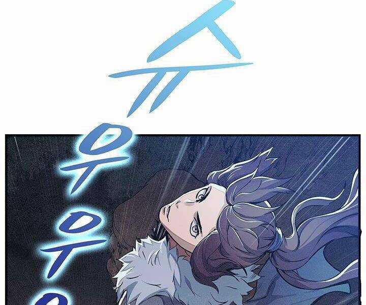 Mục Hạ Vô Nhân Chapter 3 trang 108