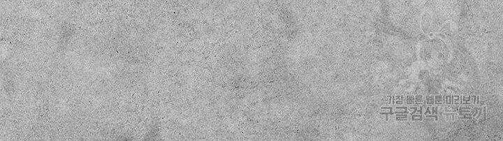 Mục Hạ Vô Nhân Chapter 3 trang 87