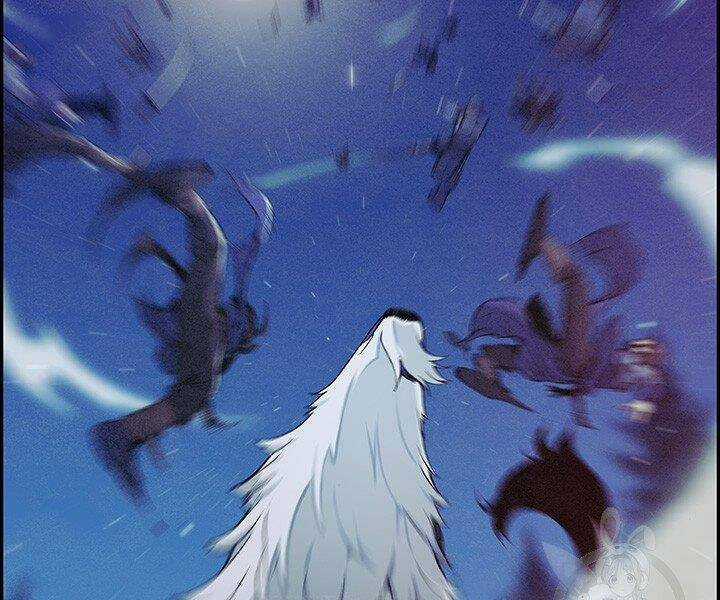 Mục Hạ Vô Nhân Chapter 3 trang 96