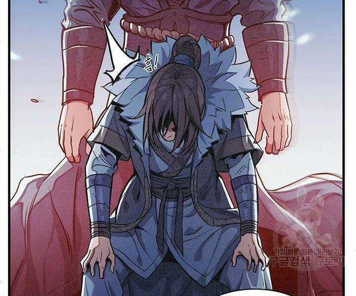 Mục Hạ Vô Nhân Chapter 4 trang 106