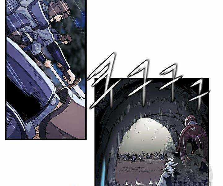 Mục Hạ Vô Nhân Chapter 4 trang 33