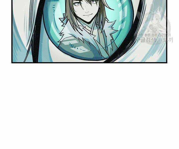 Mục Hạ Vô Nhân Chapter 4 trang 52