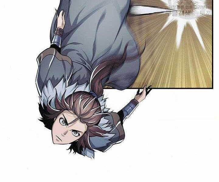 Mục Hạ Vô Nhân Chapter 4 trang 6