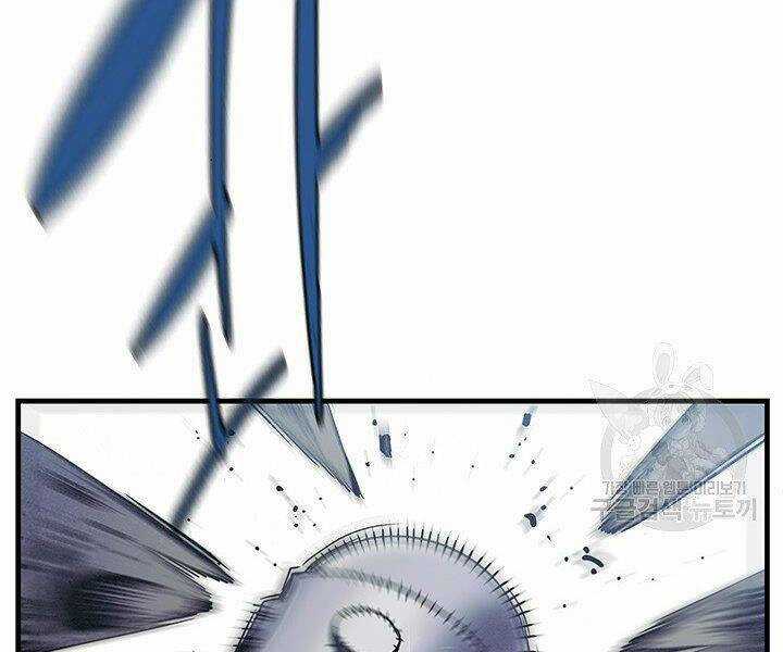 Mục Hạ Vô Nhân Chapter 4 trang 69