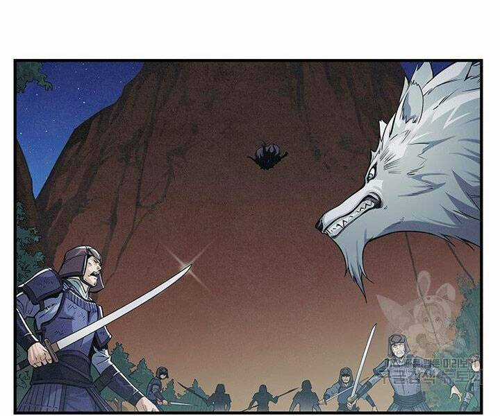 Mục Hạ Vô Nhân Chapter 4 trang 7