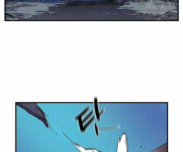 Mục Hạ Vô Nhân Chapter 4 trang 89