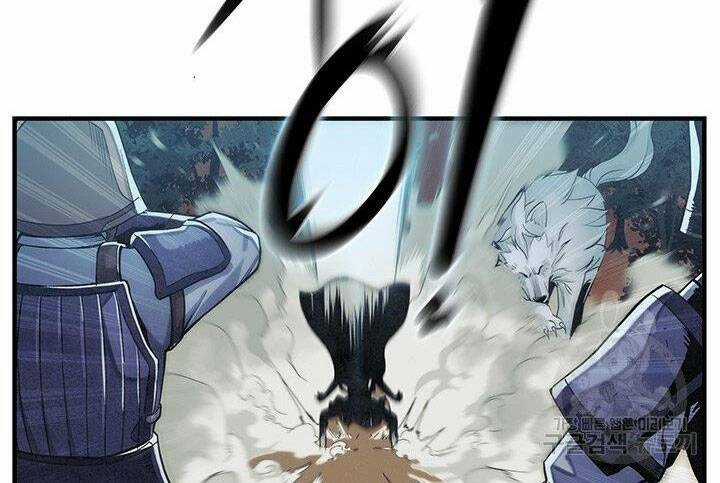 Mục Hạ Vô Nhân Chapter 4 trang 9