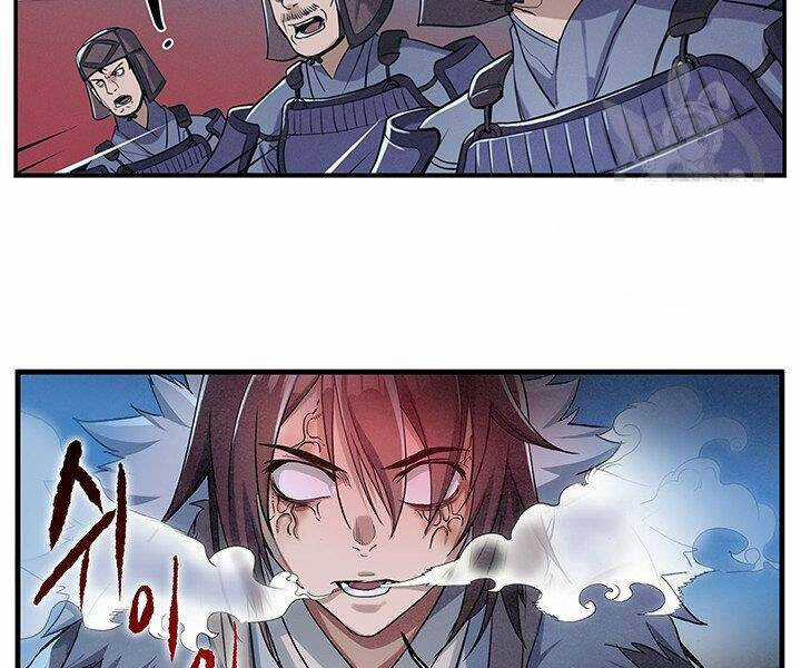 Mục Hạ Vô Nhân Chapter 4 trang 96