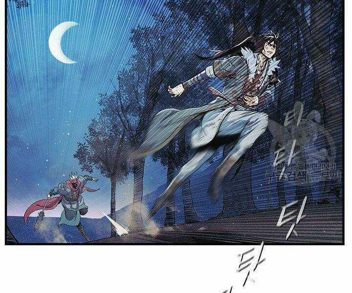 Mục Hạ Vô Nhân Chapter 5 trang 117