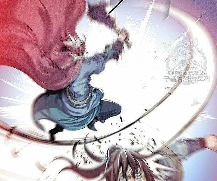 Mục Hạ Vô Nhân Chapter 5 trang 119