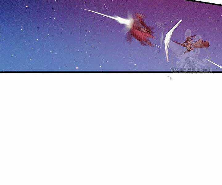 Mục Hạ Vô Nhân Chapter 5 trang 20