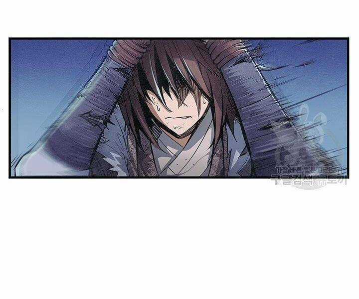 Mục Hạ Vô Nhân Chapter 5 trang 42