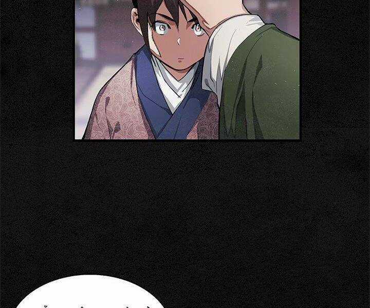 Mục Hạ Vô Nhân Chapter 6 trang 120