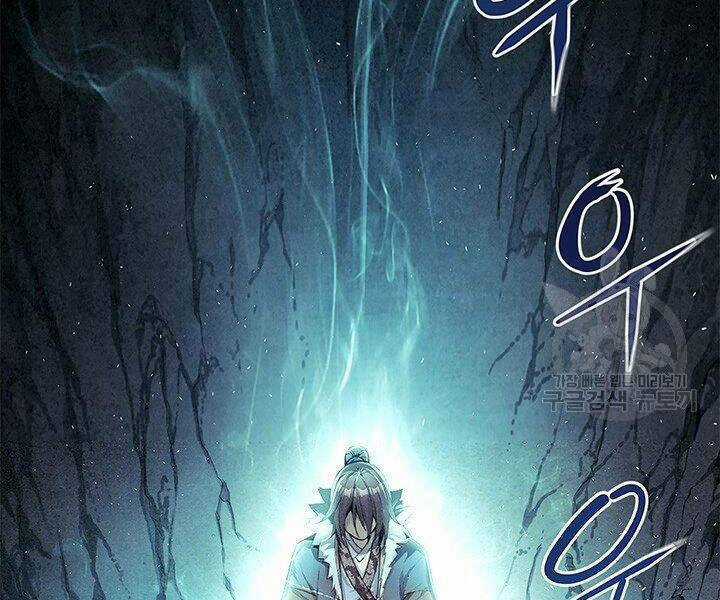 Mục Hạ Vô Nhân Chapter 6 trang 133