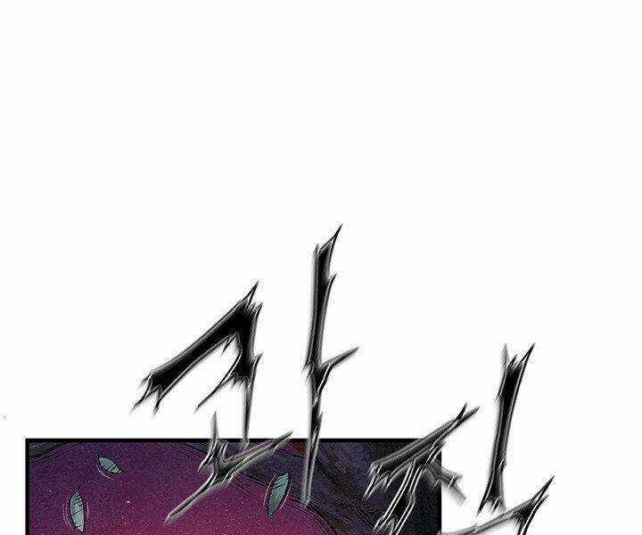 Mục Hạ Vô Nhân Chapter 6 trang 20