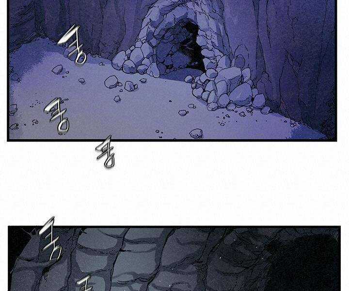 Mục Hạ Vô Nhân Chapter 6 trang 24