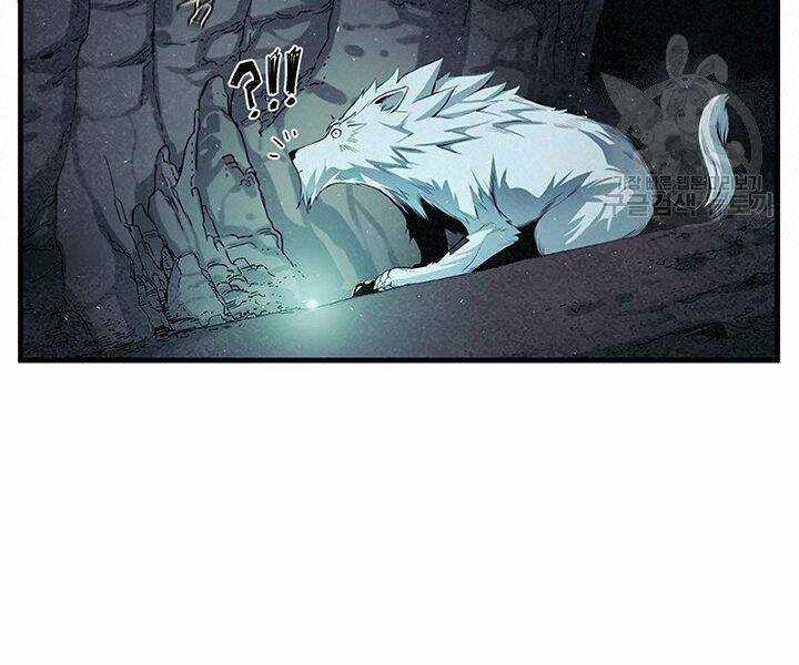 Mục Hạ Vô Nhân Chapter 6 trang 25