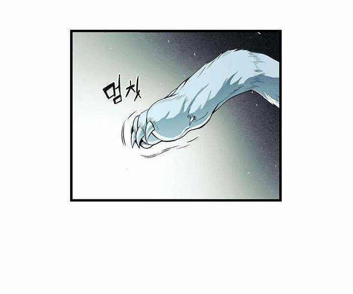 Mục Hạ Vô Nhân Chapter 6 trang 28