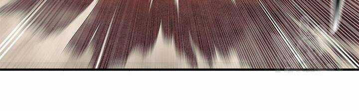 Mục Hạ Vô Nhân Chapter 6 trang 49