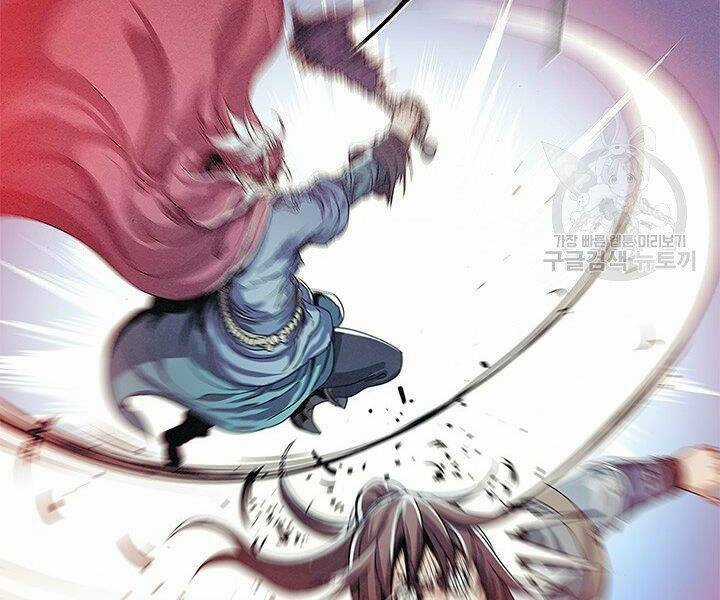 Mục Hạ Vô Nhân Chapter 6 trang 5