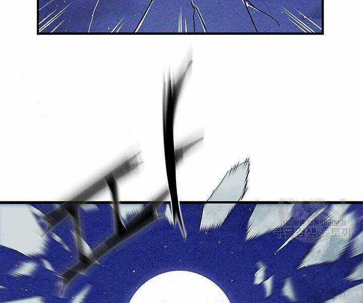 Mục Hạ Vô Nhân Chapter 6 trang 51