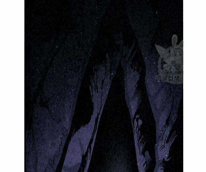 Mục Hạ Vô Nhân Chapter 6 trang 64