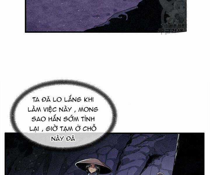 Mục Hạ Vô Nhân Chapter 6 trang 66
