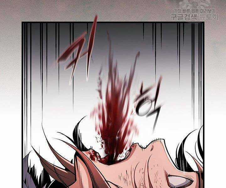 Mục Hạ Vô Nhân Chapter 7 trang 102