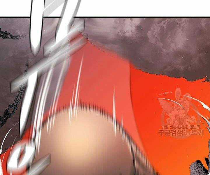 Mục Hạ Vô Nhân Chapter 7 trang 105