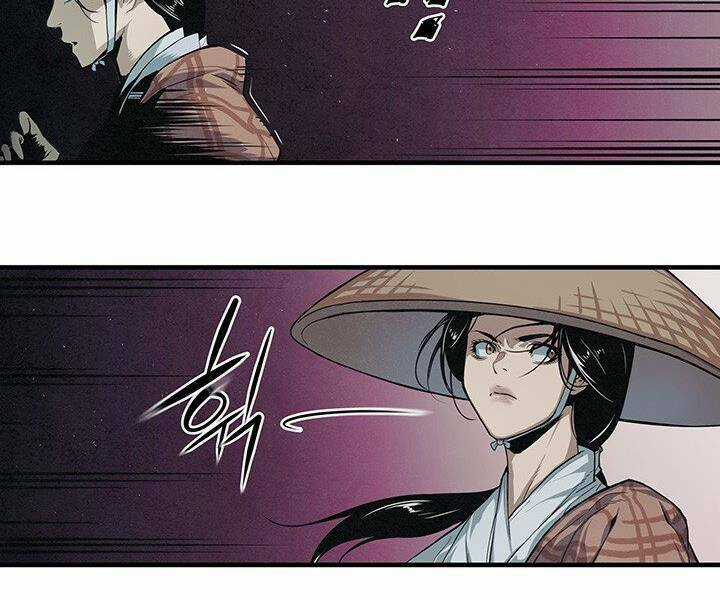 Mục Hạ Vô Nhân Chapter 7 trang 17