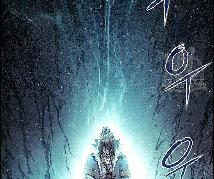 Mục Hạ Vô Nhân Chapter 7 trang 2