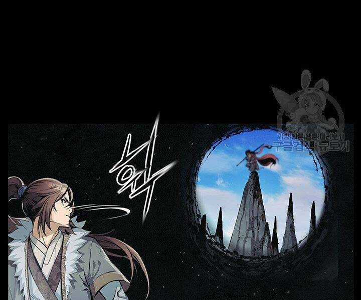 Mục Hạ Vô Nhân Chapter 7 trang 38