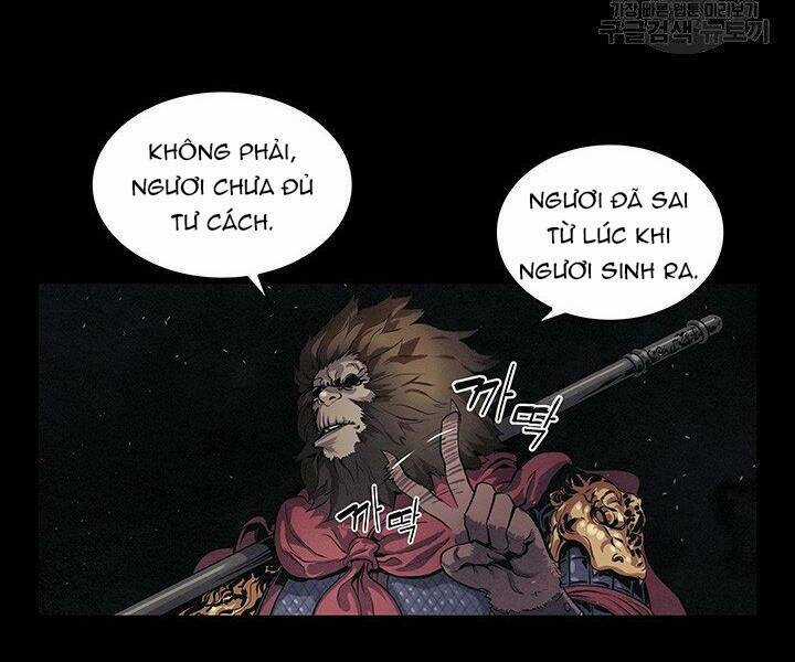 Mục Hạ Vô Nhân Chapter 7 trang 57