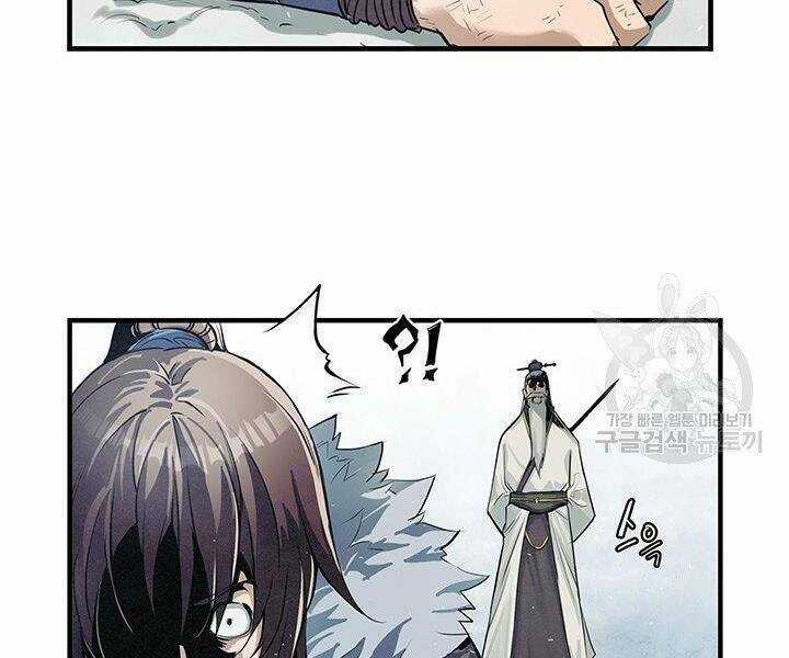 Mục Hạ Vô Nhân Chapter 7 trang 89