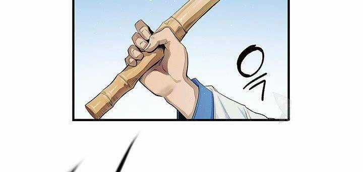 Mục Hạ Vô Nhân Chapter 7 trang 91