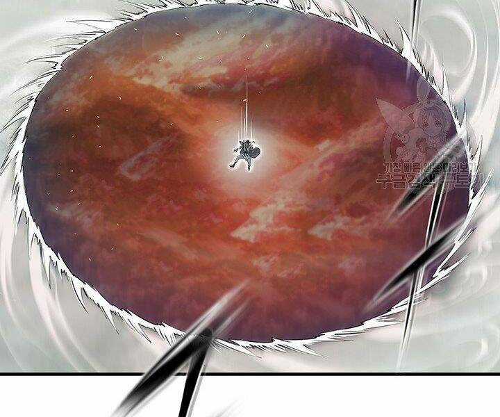 Mục Hạ Vô Nhân Chapter 7 trang 97