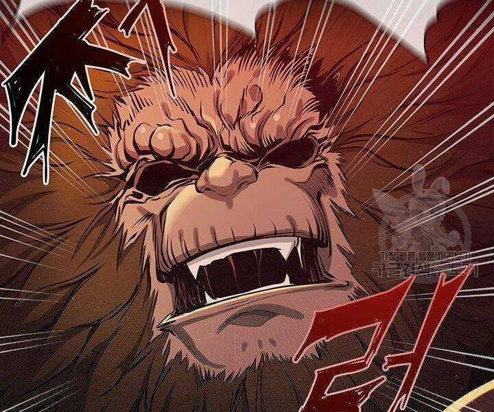 Mục Hạ Vô Nhân Chapter 8 trang 115